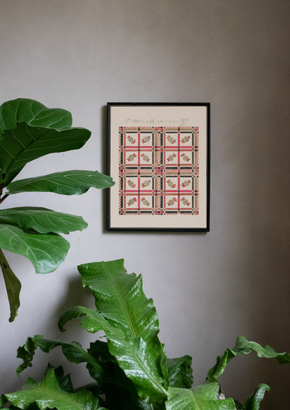 No.110 - Evie Treillis - Vintage Archive Poster Prints
