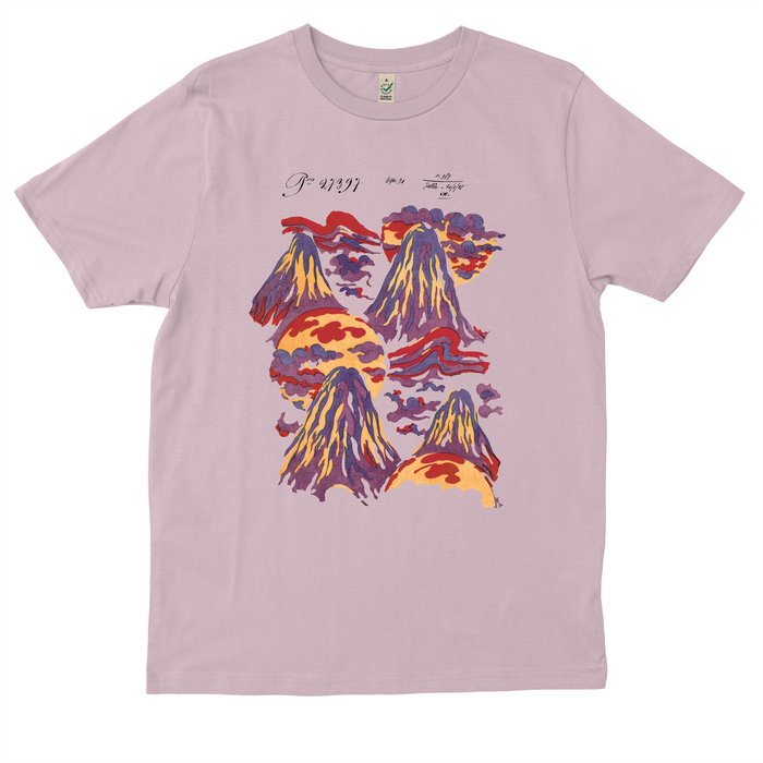 Mount Lucio - Organic Light T-Shirt - ENDS 24TH JANUARY